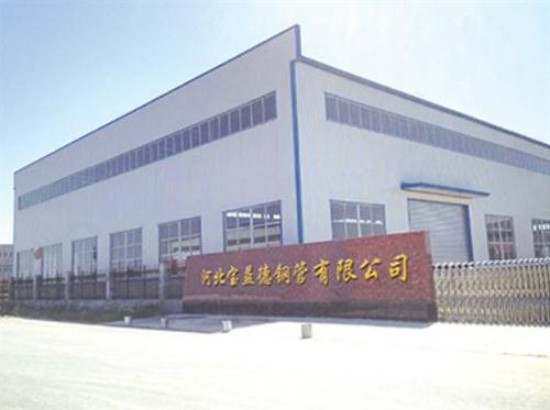 大同桩基声测管生产制造厂